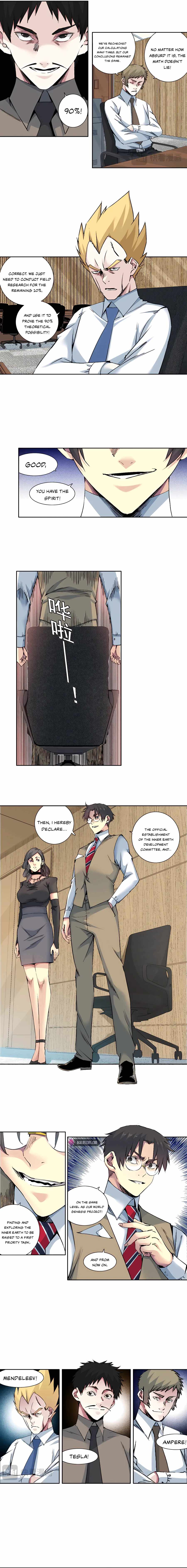 Page 5 of Chapter 212