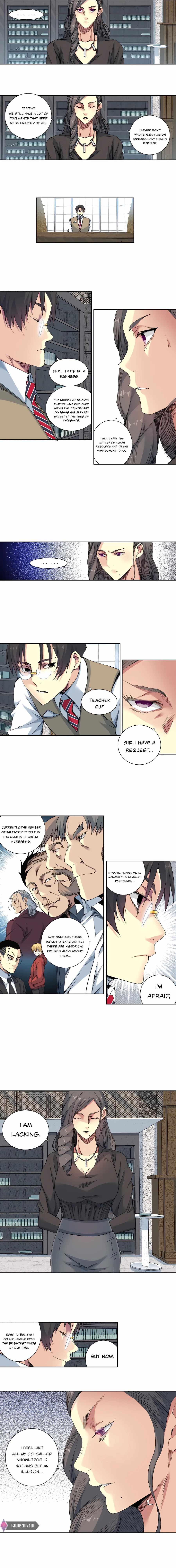 Page 3 of Chapter 213