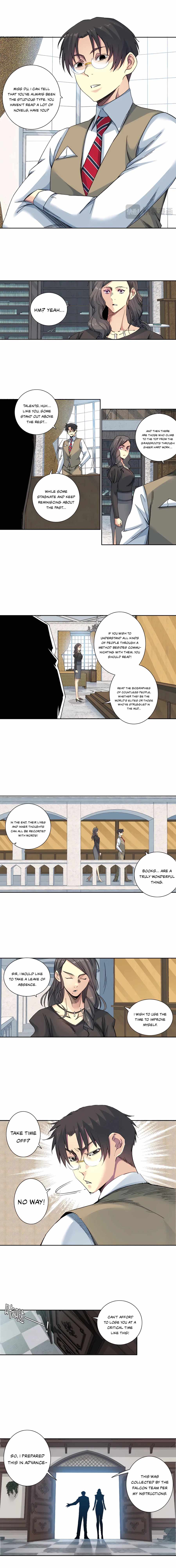 Page 4 of Chapter 213