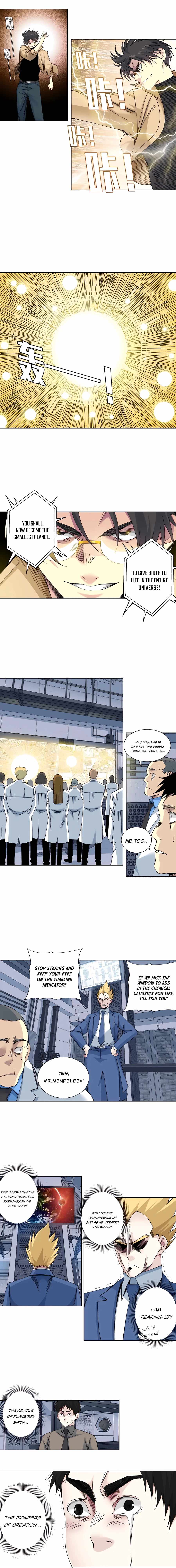 Page 6 of Chapter 214