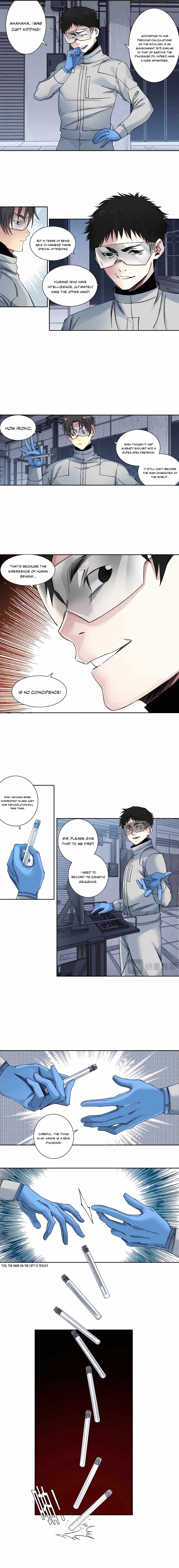 Page 6 of Chapter 215