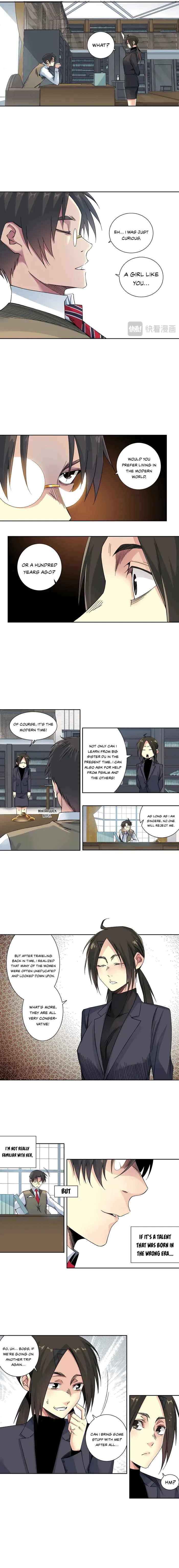 Page 3 of Chapter 219