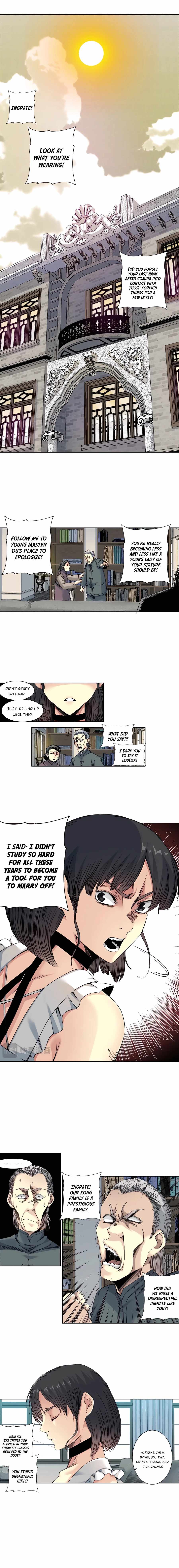 Page 2 of Chapter 220