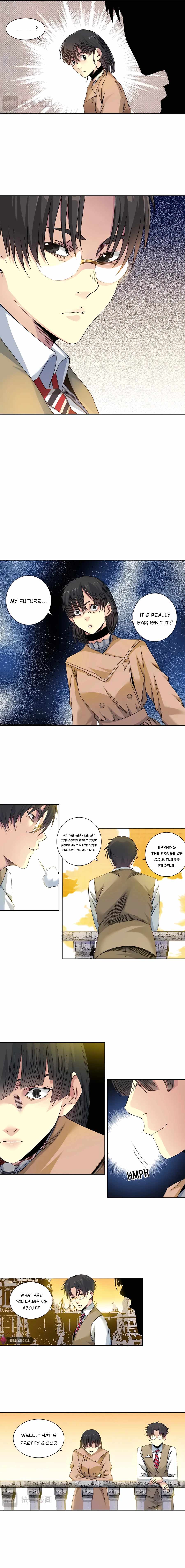 Page 3 of Chapter 221