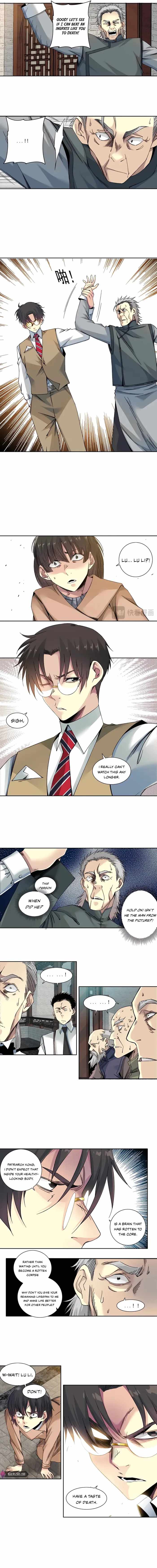 Page 4 of Chapter 222