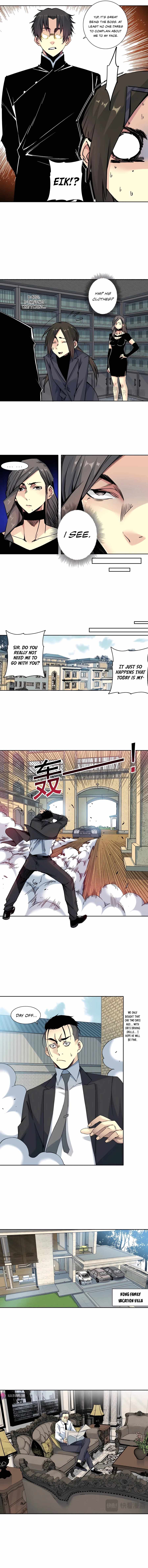 Page 3 of Chapter 225
