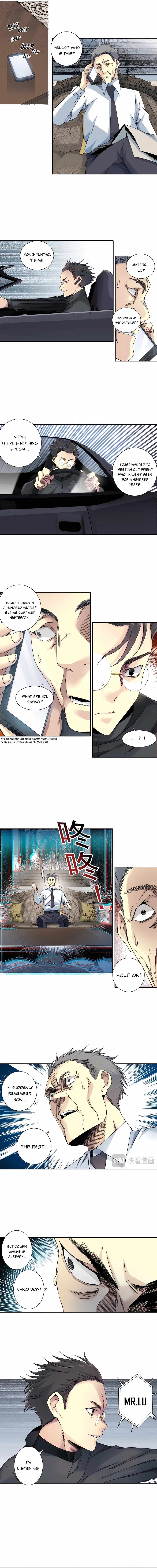 Page 4 of Chapter 225