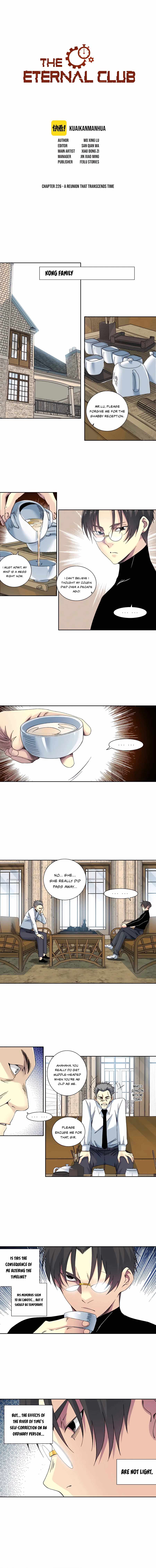 Page 2 of Chapter 226