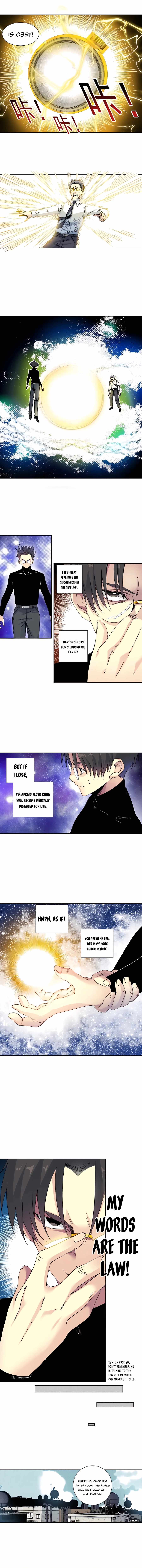 Page 4 of Chapter 226