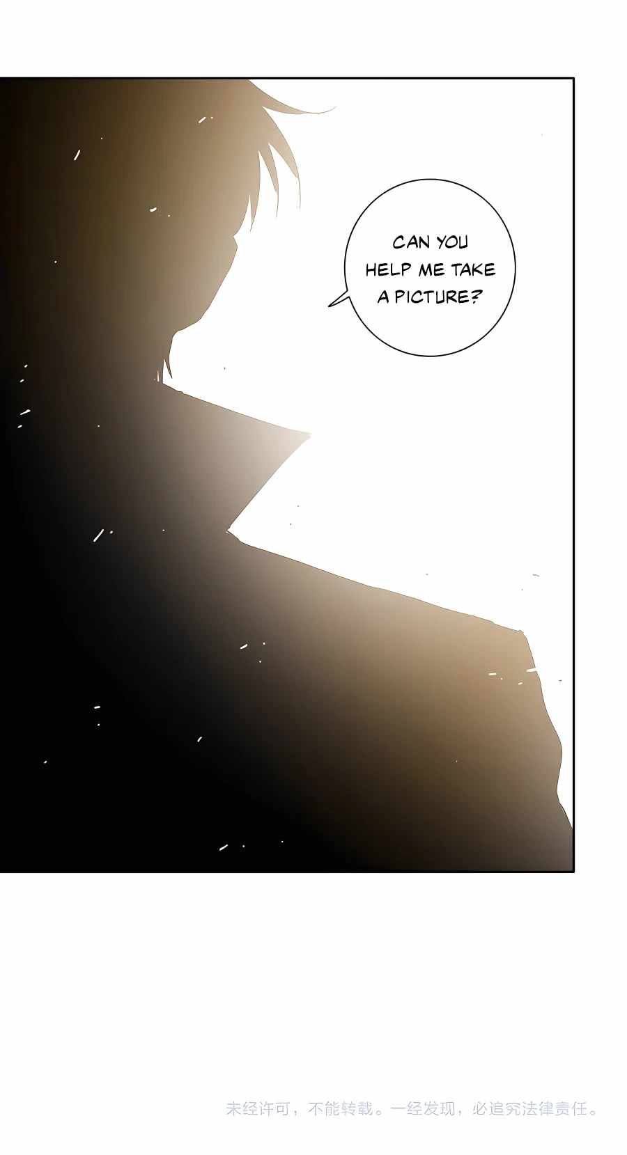 Page 6 of Chapter 226