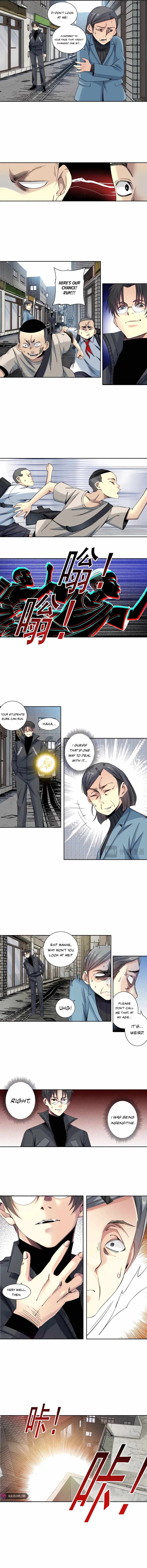 Page 3 of Chapter 227