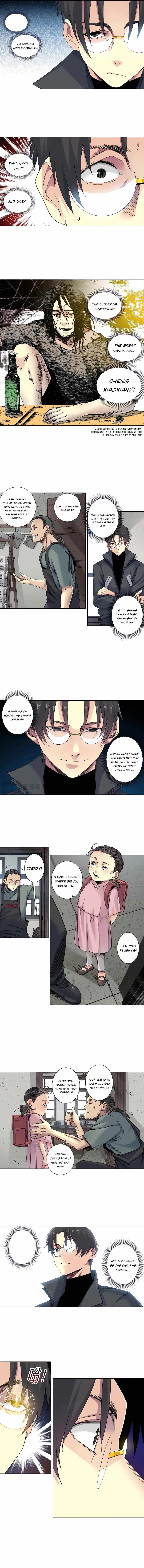 Page 4 of Chapter 228