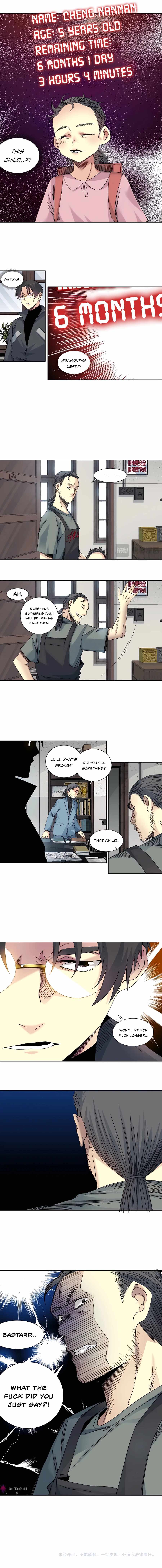 Page 5 of Chapter 228