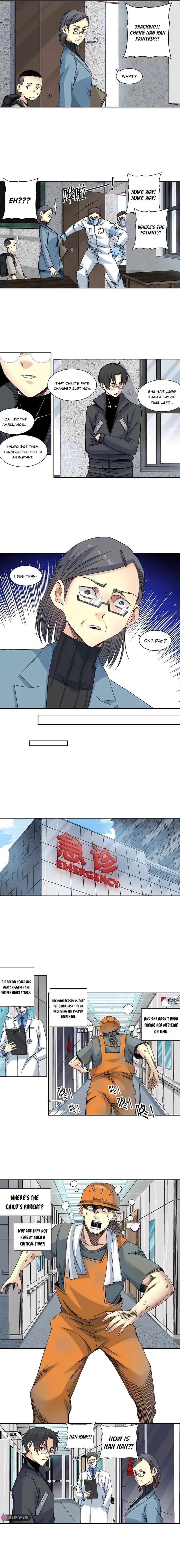 Page 4 of Chapter 230