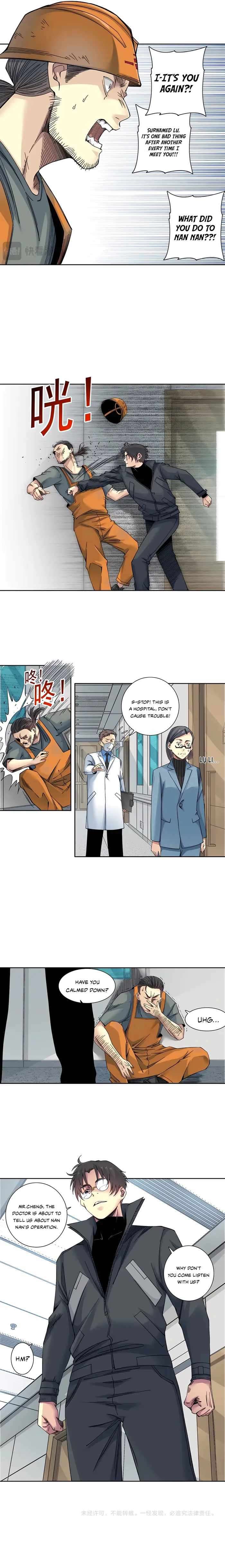 Page 5 of Chapter 230