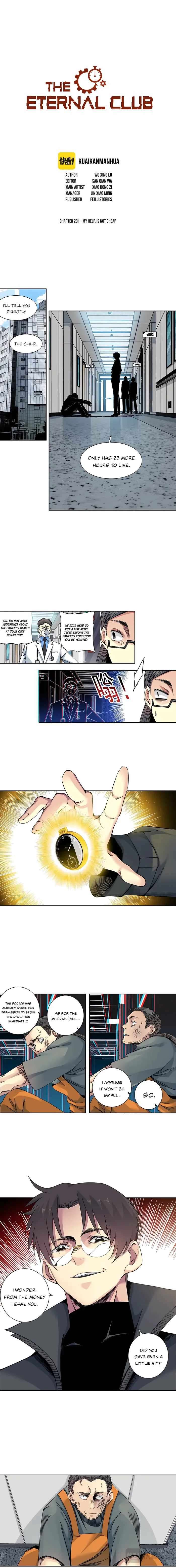 Page 1 of Chapter 231