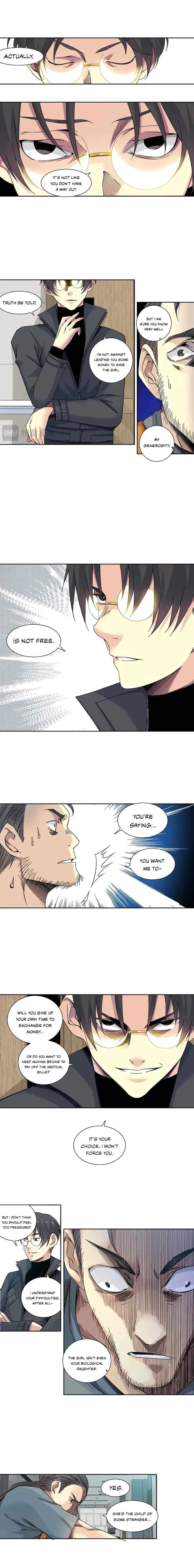 Page 3 of Chapter 231