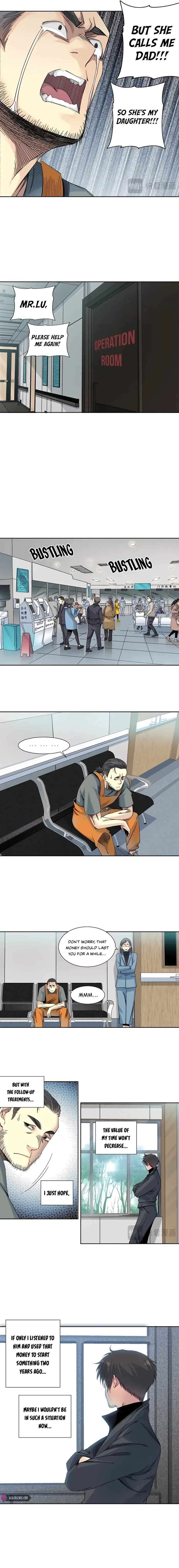 Page 4 of Chapter 231