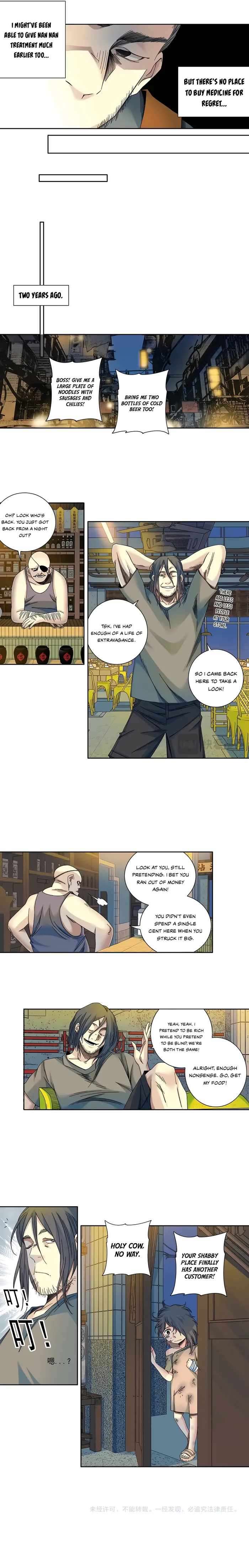 Page 5 of Chapter 231