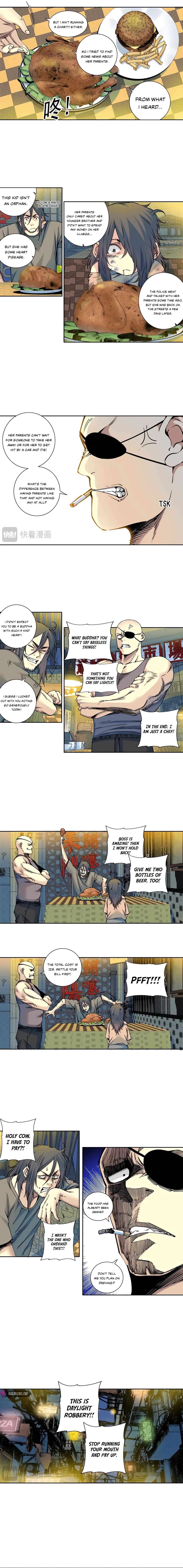 Page 3 of Chapter 232