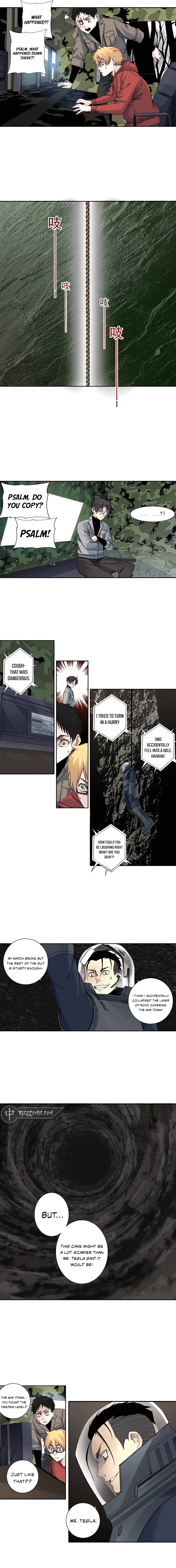Page 5 of Chapter 238