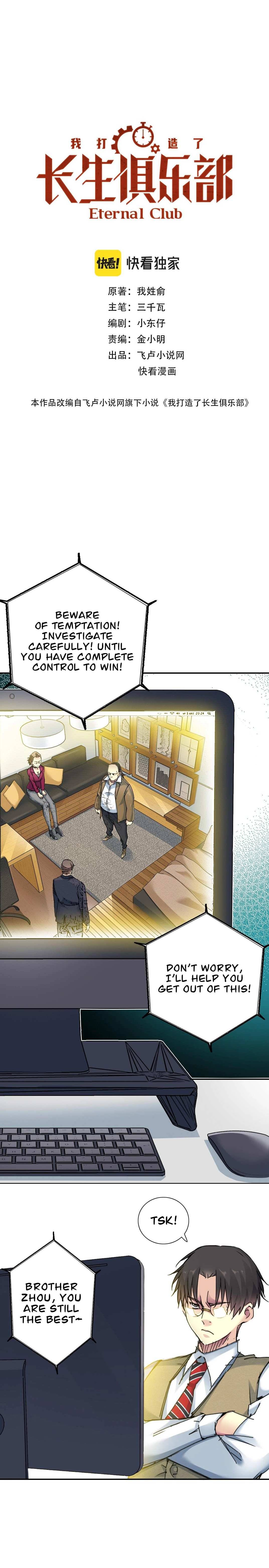 Page 2 of Chapter 24