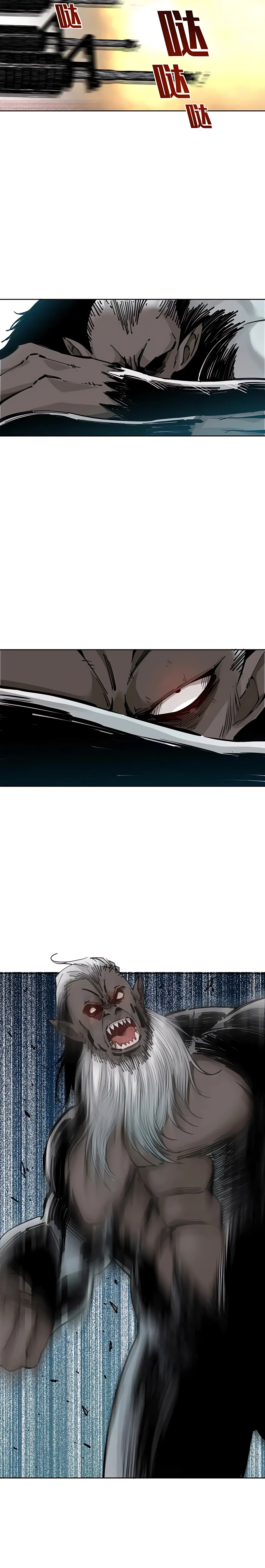 Page 7 of Chapter 247
