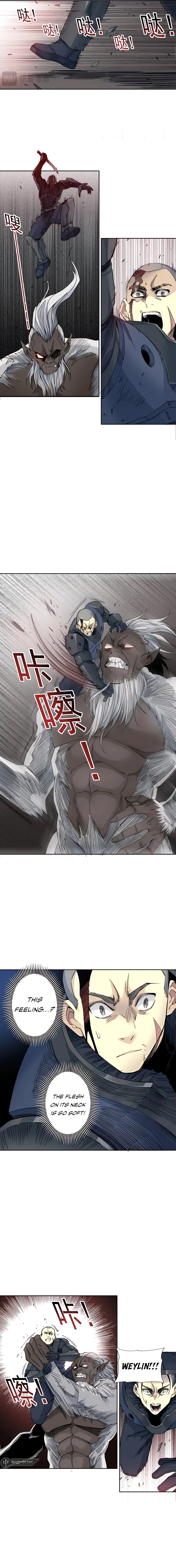 Page 2 of Chapter 248