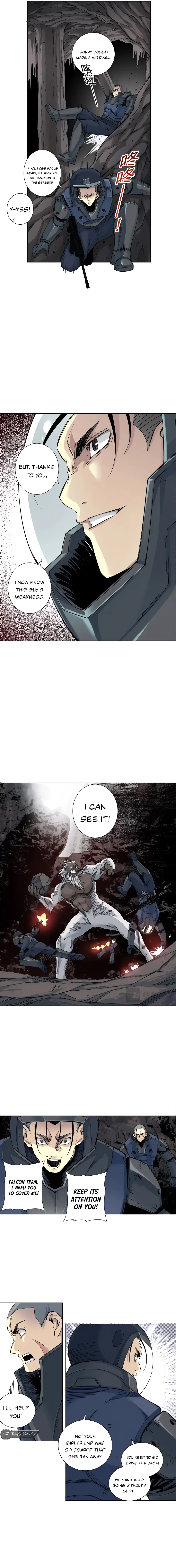 Page 4 of Chapter 248