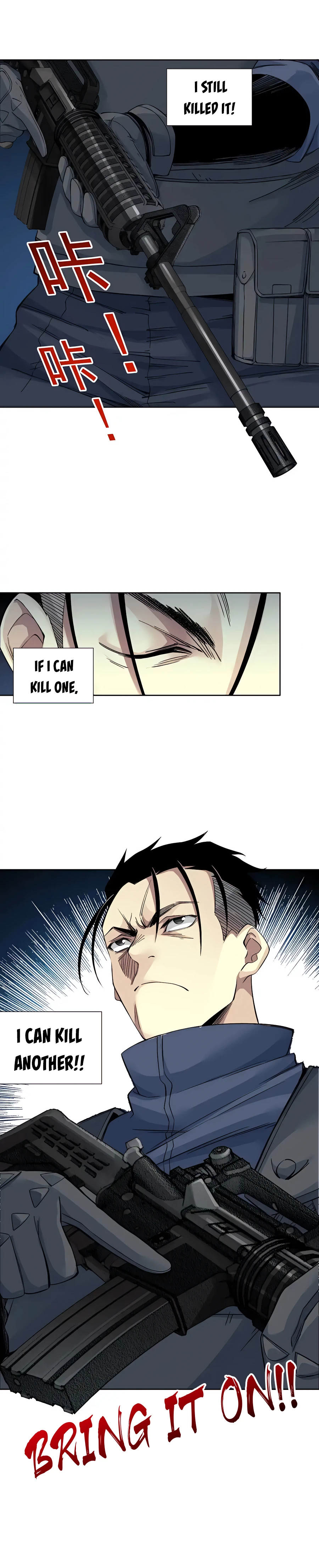 Page 7 of Chapter 250