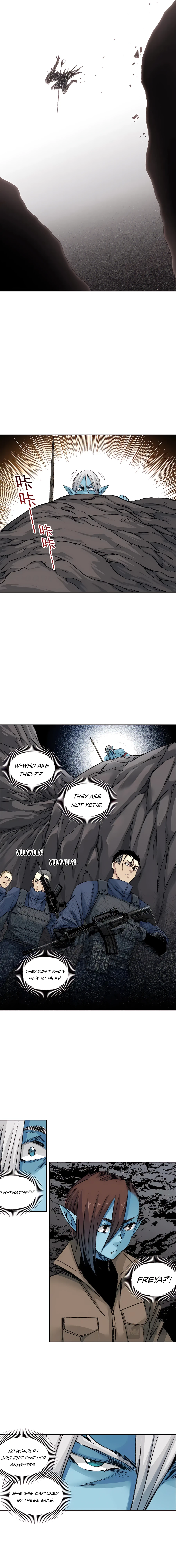 Page 3 of Chapter 251