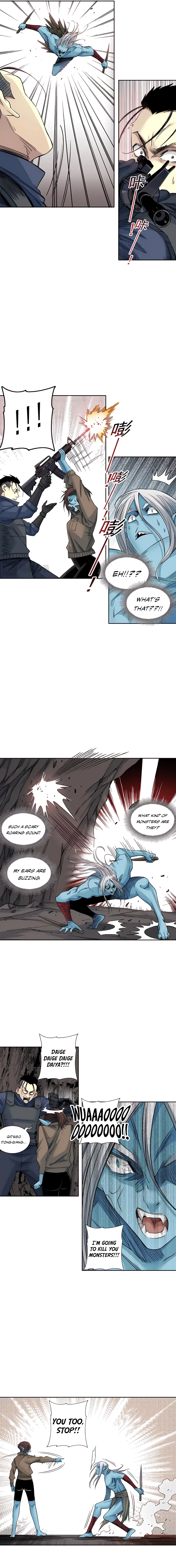 Page 5 of Chapter 251