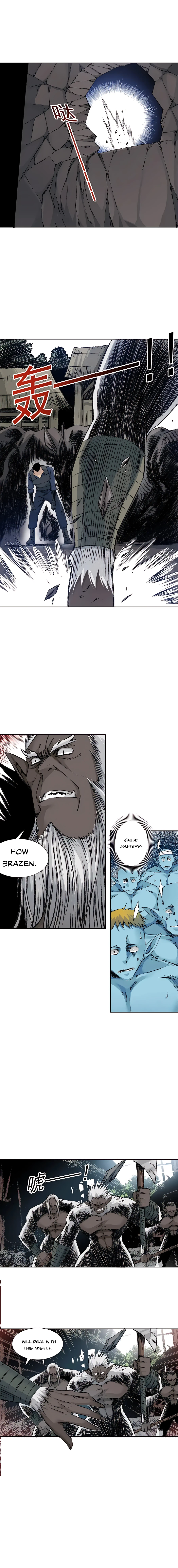 Page 4 of Chapter 255