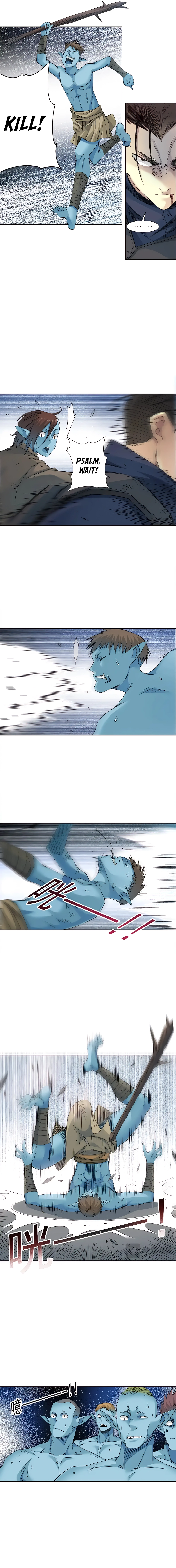 Page 3 of Chapter 257