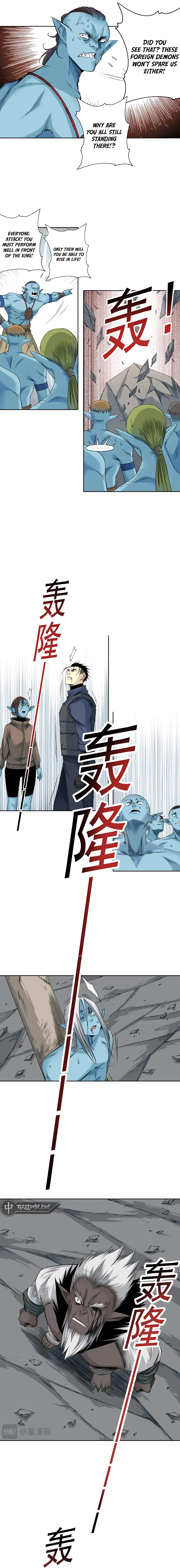 Page 4 of Chapter 257