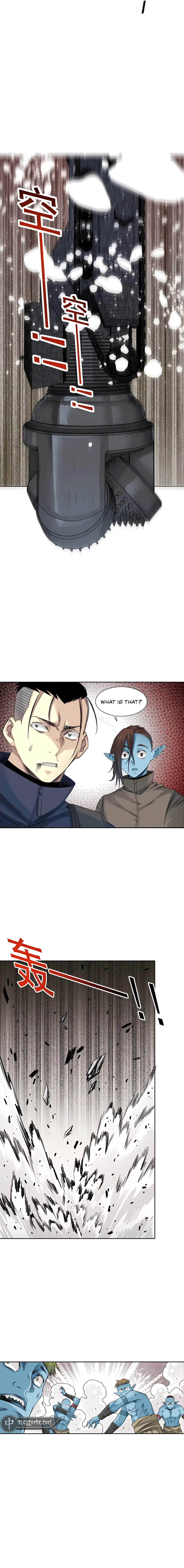 Page 6 of Chapter 257