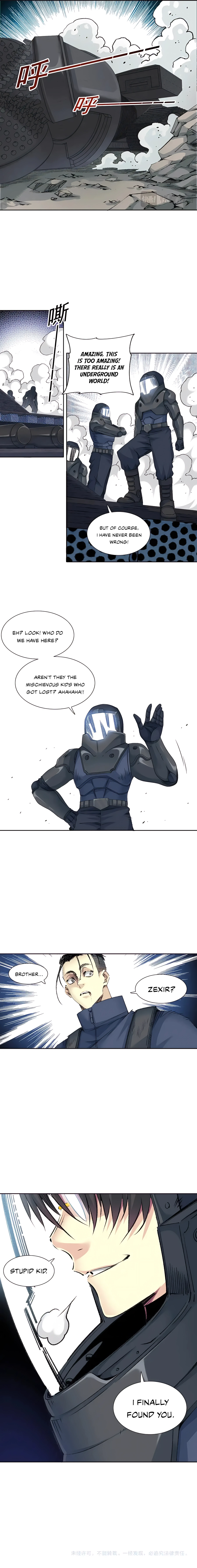 Page 7 of Chapter 257