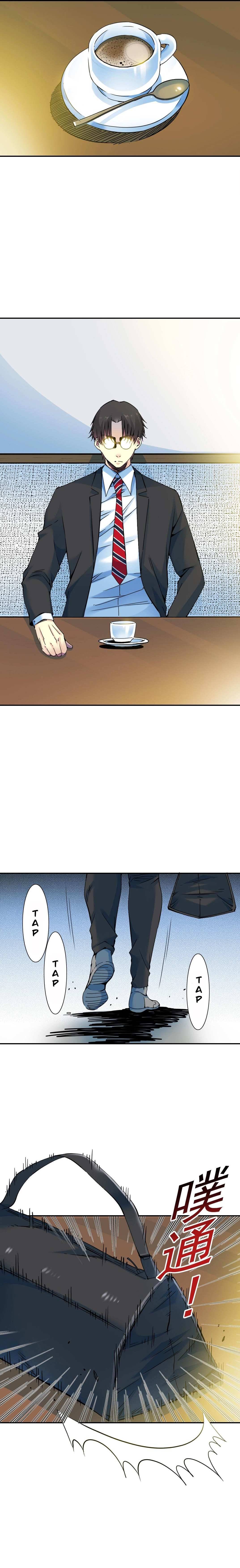 Page 6 of Chapter 27