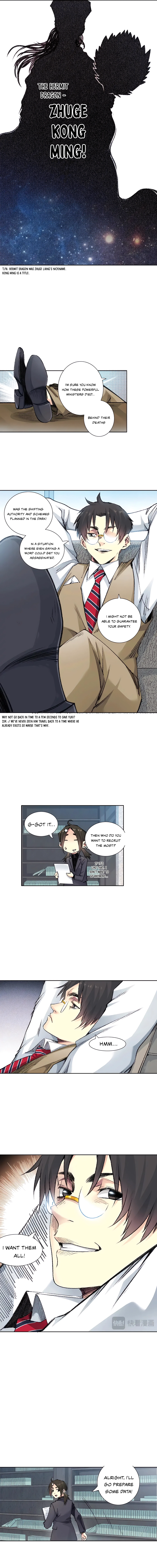 Page 5 of Chapter 271