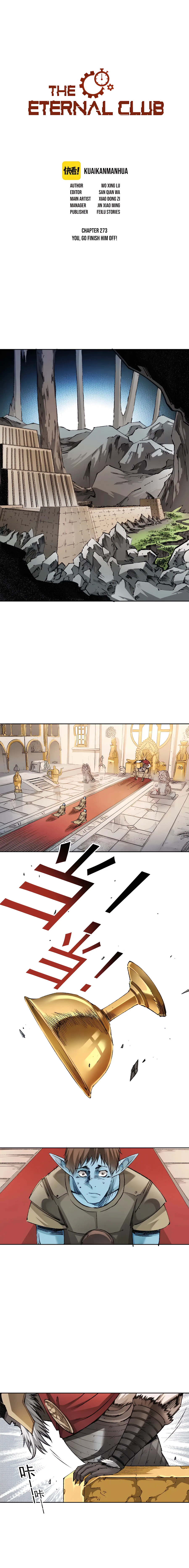 Page 2 of Chapter 273