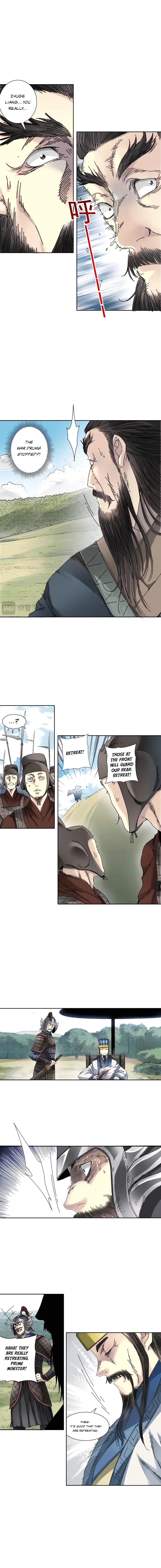 Page 7 of Chapter 277