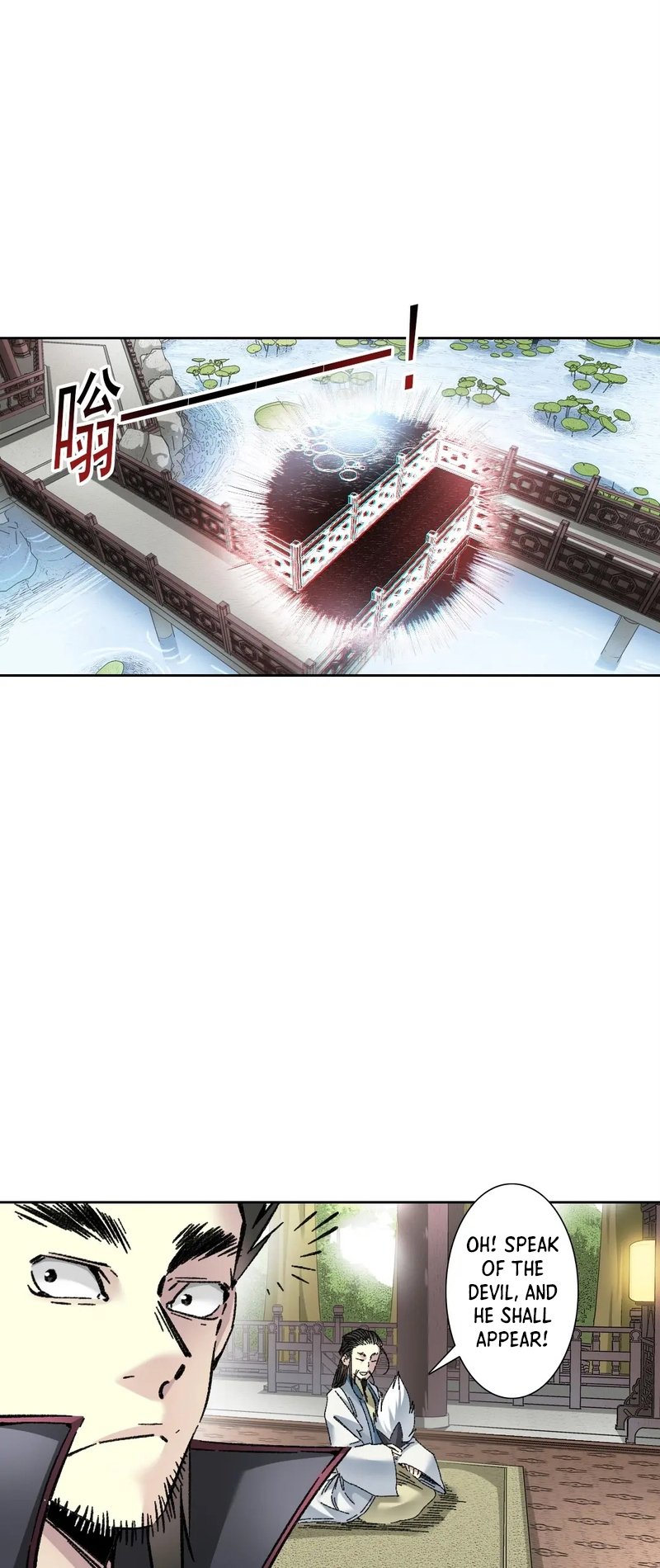 Page 5 of Chapter 283