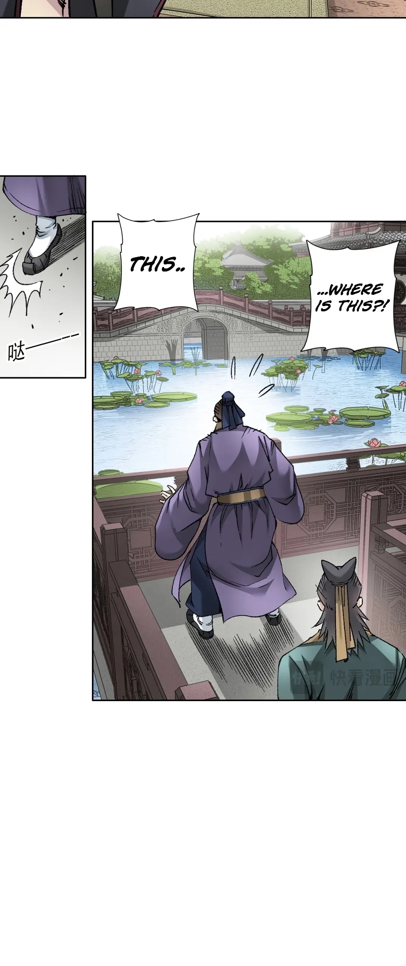 Page 6 of Chapter 283