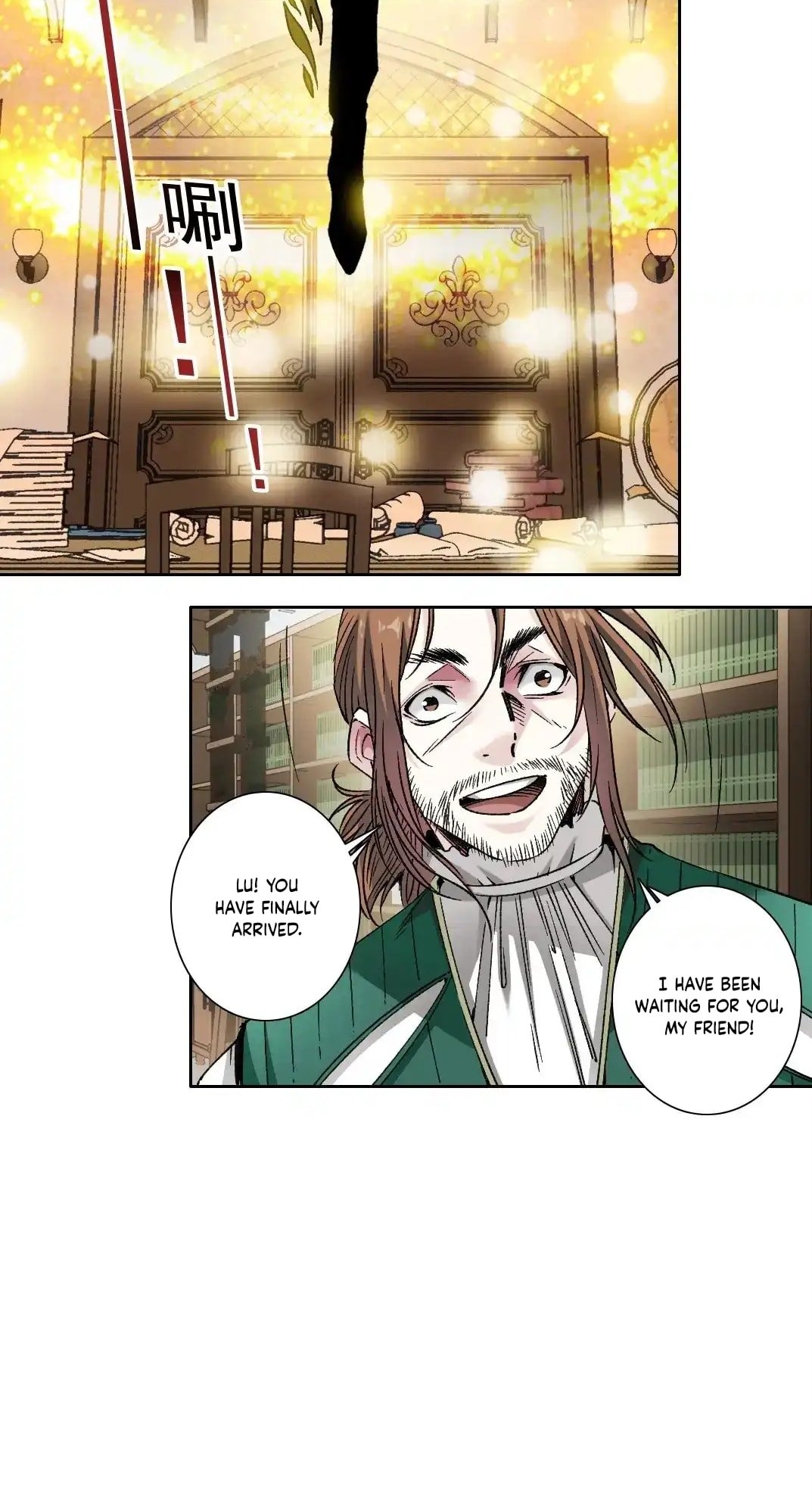 Page 18 of Chapter 284