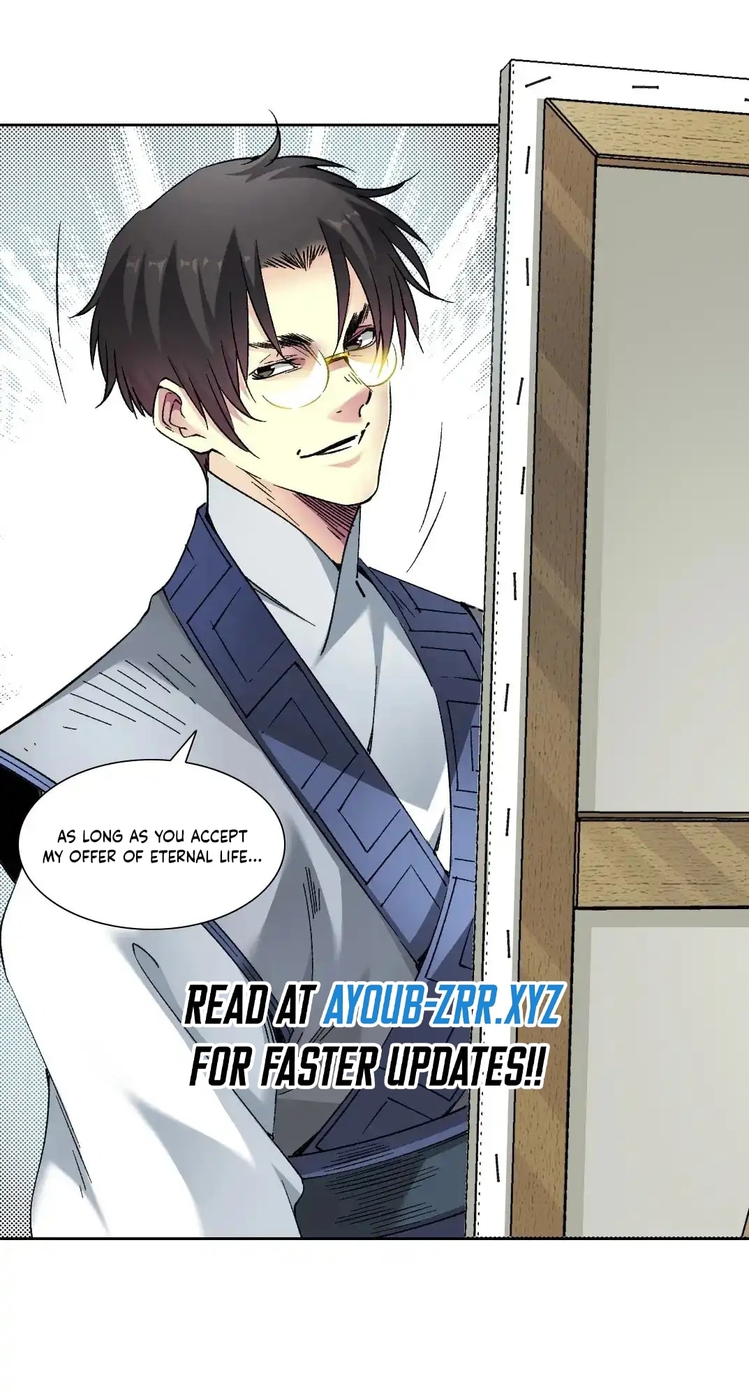 Page 23 of Chapter 284