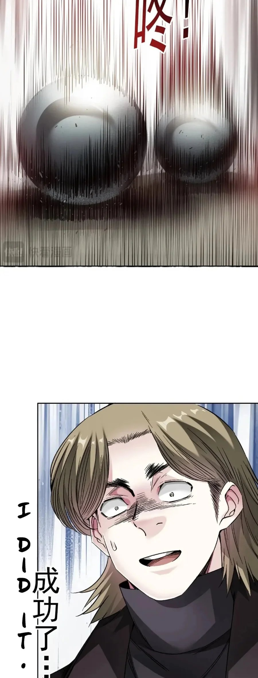 Page 11 of Chapter 285