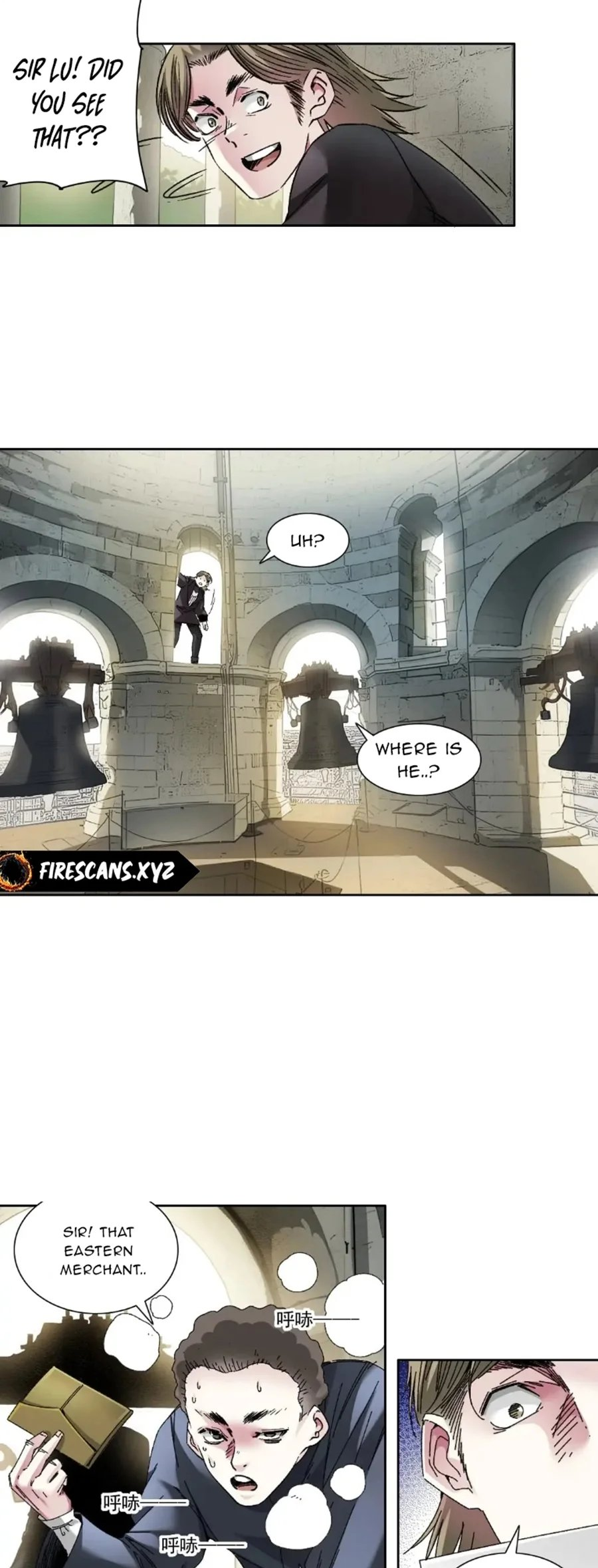 Page 13 of Chapter 285