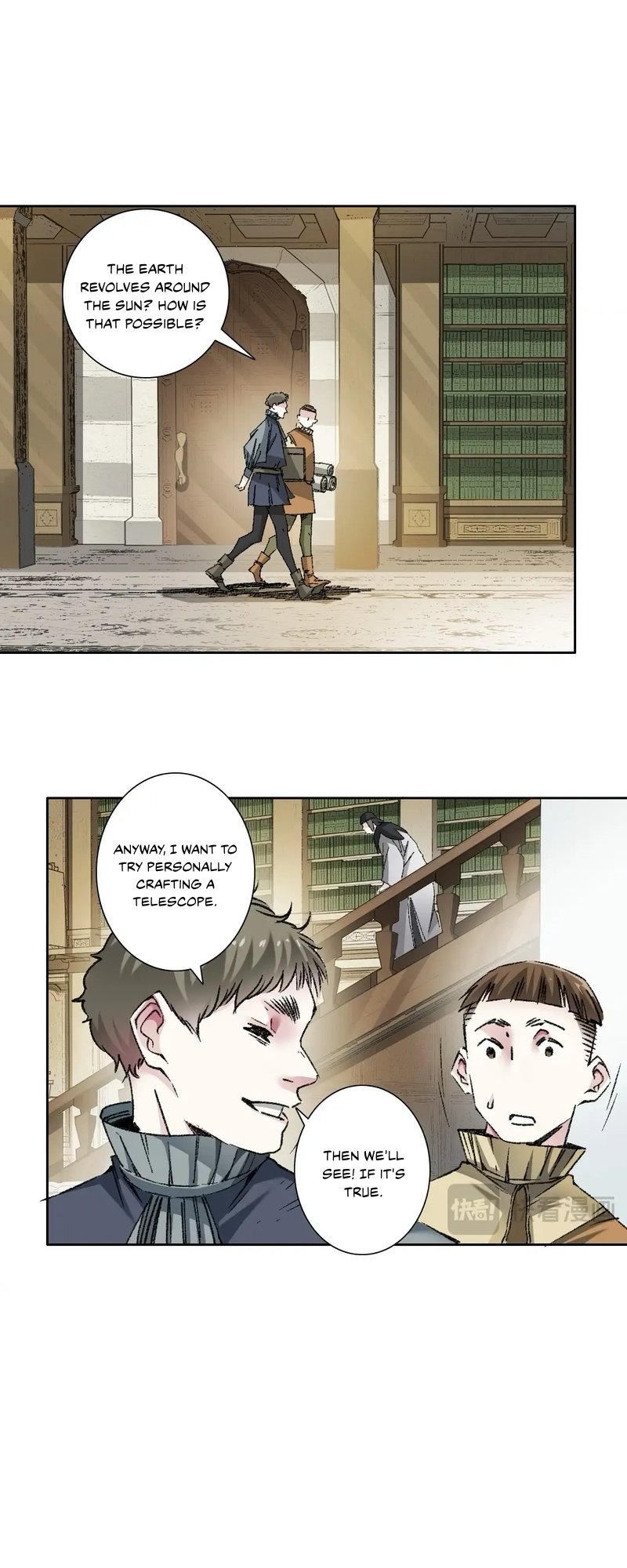 Page 5 of Chapter 287