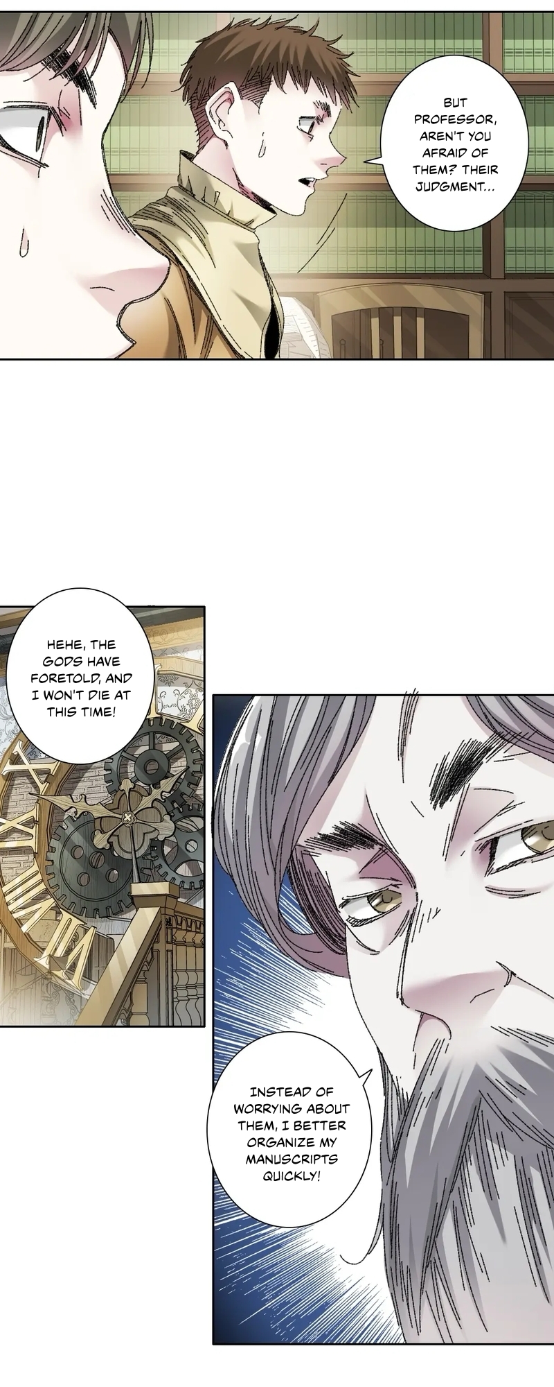 Page 12 of Chapter 287