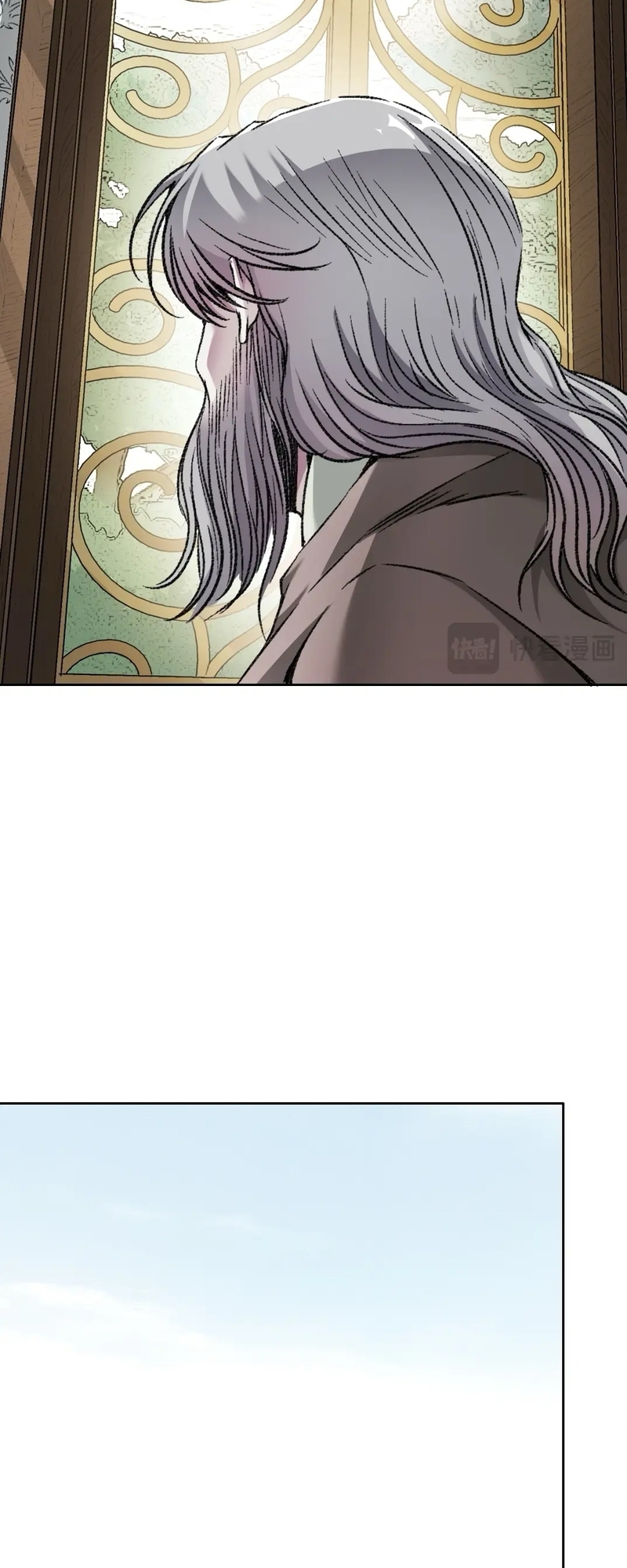 Page 17 of Chapter 287